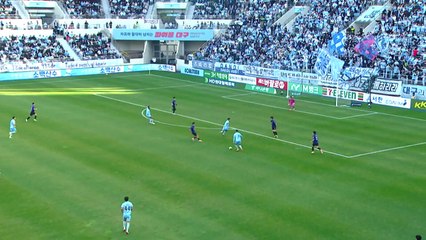 대구, 10년 만에 K리그2로...울산 잔류 확정 / YTN