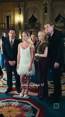 أوهام الحبيبة