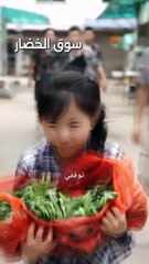 من القيود إلى الدلال