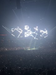 Le concert de Vald était dingue, Desacoordé purée 🥹