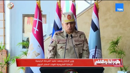 الديهي بعد حضور مناورات الجيش المصري: ولادنا الضباط والجنود شيء يشعرك بالفخر… وأنا كلي ثقة واطمئنان