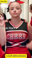 Ein verbotener Schwarm (Synchron)