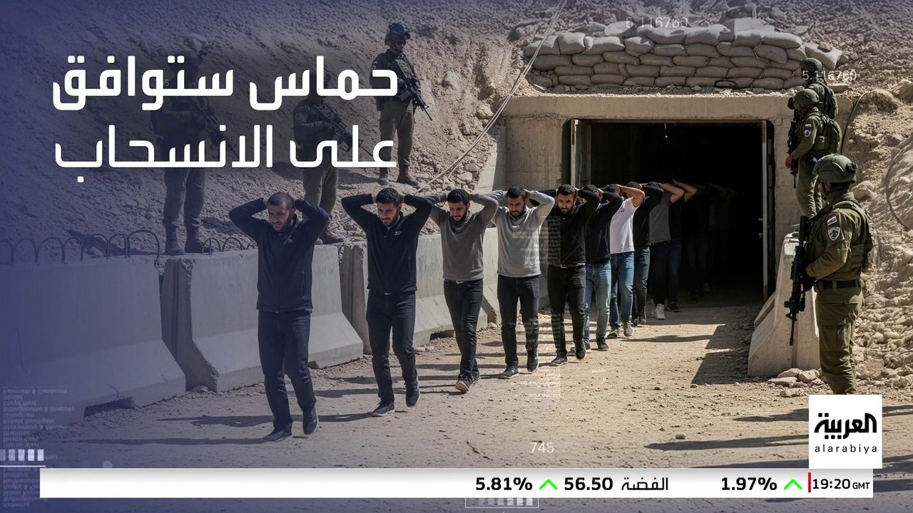 إدارة ترمب تدرس إنشاء مدينة كرفانات لإيواء النازحين في رفح
