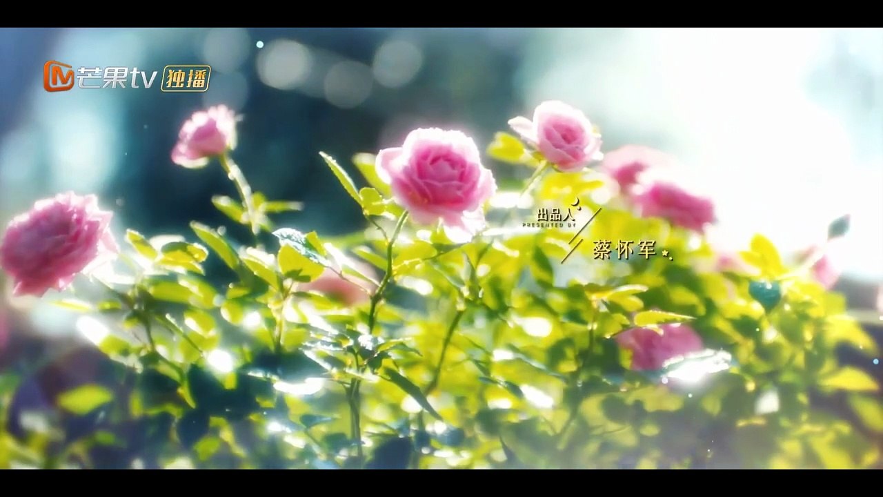 【ENG SUB】EP05 The Wish to See Shooting Stars Together Came True - Bell Ringing - MangoTV English