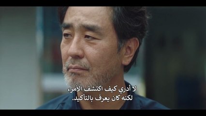 مسلسل حياة كيم المثالية الحلقة 12 الاخيرة مترجمة الكوري