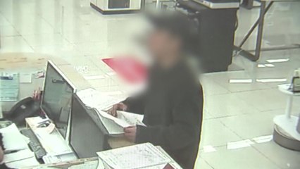 [단독] '신혼 가전 사기'에 LG전자 자회사 직원 계좌 등장...경찰, 수사 착수 / YTN