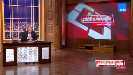 رد ناري من الديهي على د. مراد علي: "أنت عايز تعلّم الناس مكارم الأخلاق وأنتم تسبّون الدين لبعض!!