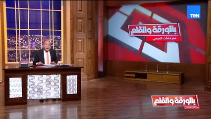 ماذا استفاد الإسلام من وجود الإخوان المسلمين؟ وهل قبل حسن البنا لم يكن هناك إسلام؟… الديهي يواجه الإخوان …