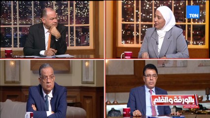 أميرة أبو شقة: نحن أمام أزمة وهذه الانتخابات لا تعبر عن لسان حال المواطن المصري… والديهي يقاطعها، لماذا؟