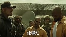 Suicide Squad - International Trailer (HD)
