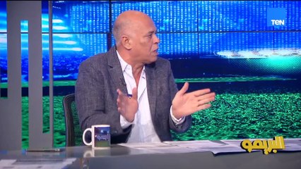 هشام يكن: في مباراة الأهلي كان مفروض يكون في لاعب يلم اللاعيبة ومنتدخلش في أي مهاترات مع الجمهور