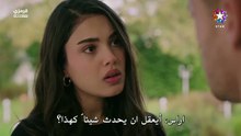 مسلسل خفقان الحلقة 12 كاملة مترجمة