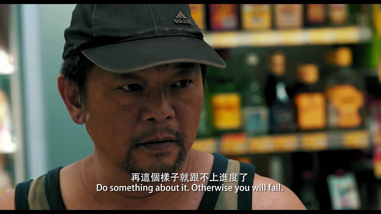 Hello | movie | 2017 | Official Trailer - video Dailymotion