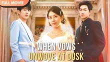When Vows Turn to Dust FULL MOVIE