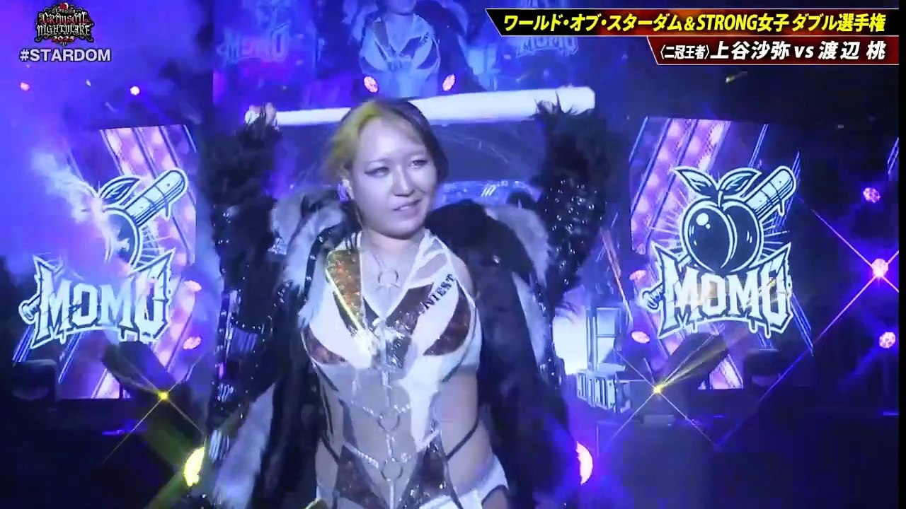 STARDOM Crimson Nightmare 2025 World of Stardom & NJPW Strong