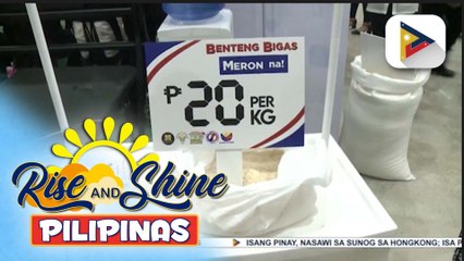 Mga guro at non-teaching personnel ng DepEd, makabibili na ng P20/kg na bigas