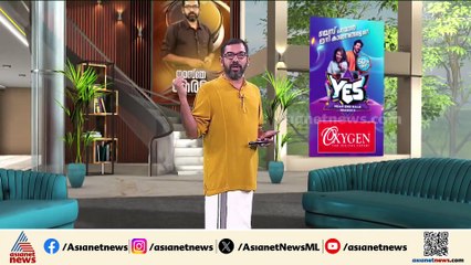 ആഗോള ക്രൈസ്തവ ഐക്യത്തിന് ആഹ്വാനം നൽകി മാർപ്പാപ്പ