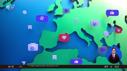 [앉아서 세계 속으로]노래 부르다 ‘암흑’…中 공연 중 퇴장당한 日 가수