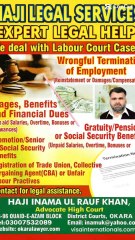 Haji legal services Okara #okara #sahiwal #renalakhurd #lahore #punjab #pakistan #overseaspakistani #viral