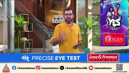 രാഹുലിനായി ഓരോ ജില്ലയിലും പ്രത്യേക സംഘങ്ങൾ; കണ്ടെത്തിയാൽ ഉടൻ അറസ്റ്റ്