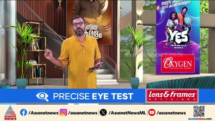 സൈബര്‍ അധിക്ഷേപ കേസ്; രാഹുല്‍ ഈശ്വറിനെ ഇന്ന് കോടതിയില്‍ ഹാജരാക്കും