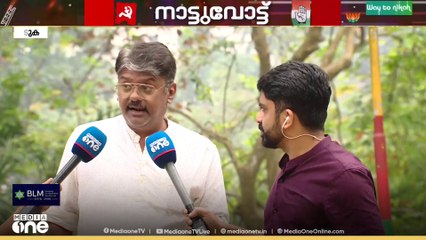 'തൊടുപുഴ യുഡിഎഫിന്റെ പൊന്നാപുരം കോട്ടയാണ്, LDF ഭരണം ജനം മടുത്തു' അപു ജോർജ് ജോസഫ് വോട്ടുപാതയിൽ