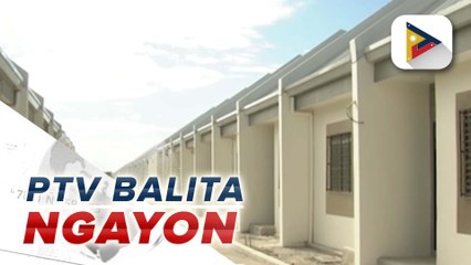 #PTVBalitaNgayon | Higit 1,000 pamilyang walang sariling bahay, makakatanggap ng pamasko mula sa DHSUD
