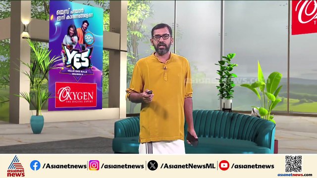 രാഹുല്‍ തിരുവനന്തപുരത്തെത്തിയിട്ടില്ല, അഭിഭാഷകന്‍റെ വാദം തള്ളി പൊലീസ്