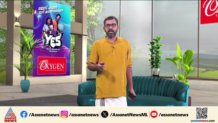 രാഹുല്‍ തിരുവനന്തപുരത്തെത്തിയിട്ടില്ല, അഭിഭാഷകന്‍റെ വാദം തള്ളി പൊലീസ്