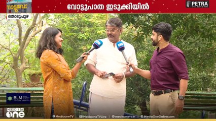 'രാഹുൽ മാങ്കൂട്ടത്തിൽ എന്ന വ്യക്തിയല്ലല്ലോ യുഡിഎഫിന്റെ ഭാവി തീരുമാനിക്കുന്നത്'