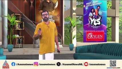 ഡിറ്റ് വാ ചുഴലിക്കാറ്റ് ദുർബലമാകുന്നു; ചെന്നൈ അടക്കം വടക്കൻ തമിഴ്നാട്ടിൽ മഴ തുടരുന്നു