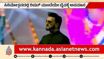 Ranveer Singh's Controversial Performance at Goa Event