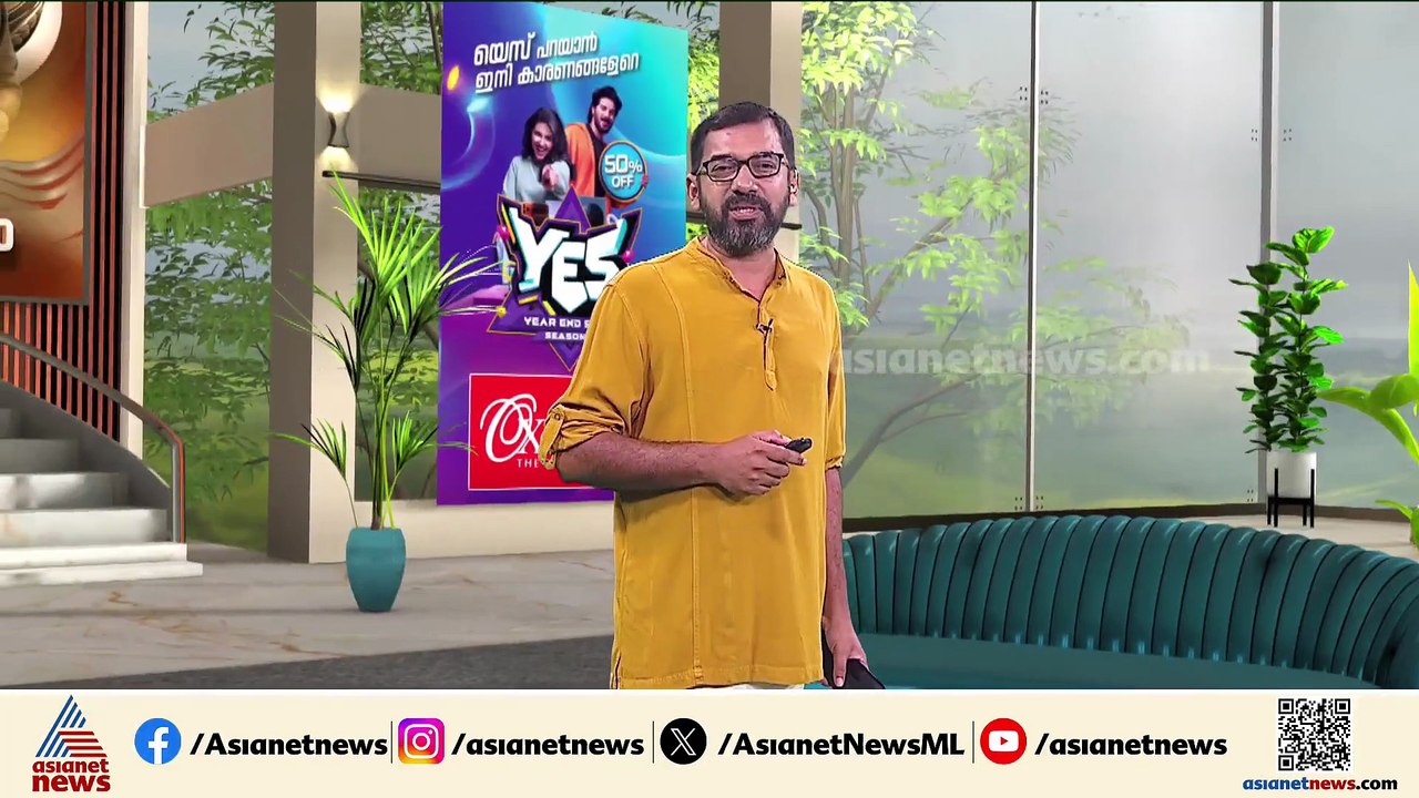 യുക്രെയ്‌ന്‍-അമേരിക്ക നയതന്ത്ര ചര്‍ച്ച സമവായത്തിലെത്താതെ പിരിഞ്ഞു, ചര്‍ച്ച ഫലപ്രദമെന്ന് യുഎസ്