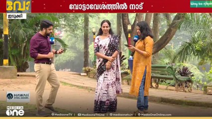 'മാധ്യമങ്ങൾ ഉണ്ടാക്കുന്ന പ്രശ്നങ്ങളൊന്നും UDFൽ ഇല്ല,തൊടുപുഴയിലെ ബഹുഭൂരിപക്ഷ സീറ്റുകളും നേടും