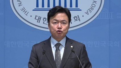 "필버 중단 더 쉽게"...민주, 모레 본회의 처리 예고 / YTN