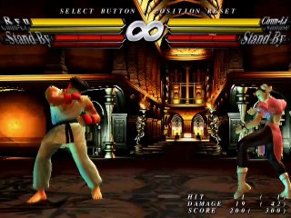 Street Fighter EX3 online multiplayer - ps2