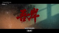 Ngô Ngạn - Tập 1