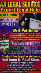 Haji law firm Okara #okara #lahore #sahiwal #renalakhurd #punjab #pakistan #overseaspakistani #viral #viralvideo