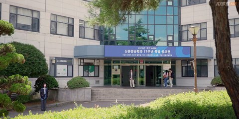 Nice to Not Meet You Episode 10 | English Sub