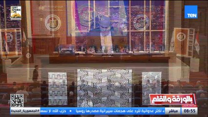 رئيس الهيئة الوطنية للانتخابات يحسم الجدل: لا تستر على أي مخالفة… وكلنا أمام الله مسؤولون