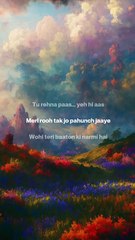 Dil Ka Sukoon | Romantic Rain Vibes | Hindi Music Short