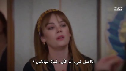 مسلسل بهار الحلقة 60 كاملة مترجمة