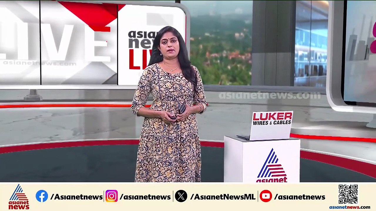 രാഹുലിനെ കണ്ടെത്താൻ ADGPയുടെ നേതൃത്വത്തിൽ സംസ്ഥ...