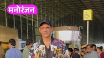 कैजुअल लुक में स्पॉट हुए Vijay Varma
