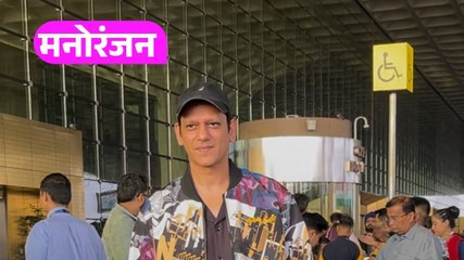 कैजुअल लुक में स्पॉट हुए Vijay Varma