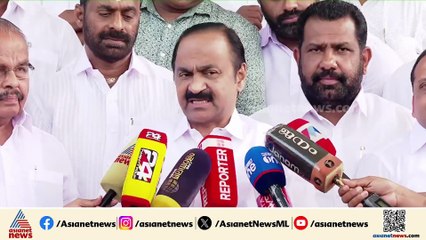 'മസാല ബോണ്ടിൽ ധാരാളം ദുരൂഹതകൾ ഉണ്ട്, എല്ലാ നടപടി ക്രമങ്ങളും ലംഘിച്ചു'; വിഡി സതീശൻ