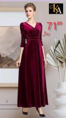 فستان طويل للنساء 👗 مصنوعة من قماش المخمل بأكمام طويلة و رقبة v- لون أحمر مقاس XL . لينك المنتج/ https://amzn.to/4akVlU2