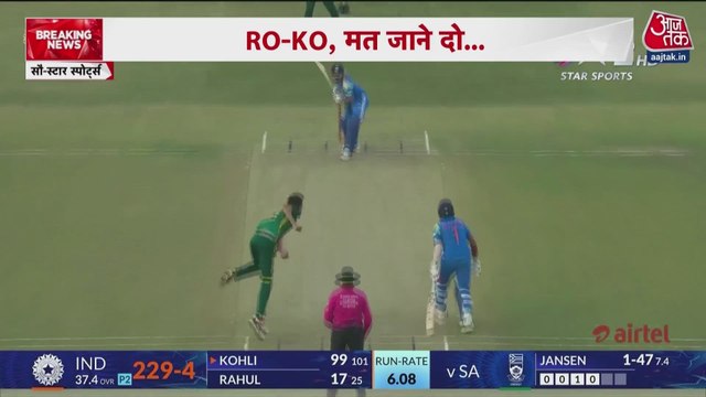 रांची वनडे में टीम इंडिया का जलवा, रिकॉर्ड शतक के साथ कोहली की 'विराट' पारी