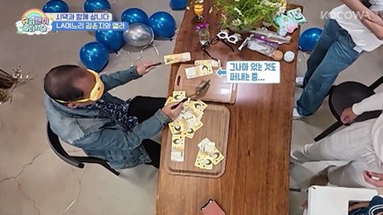 Yun Jee’s Cake & Cash Gift… Grandma Takes All 😂 ｜ The Return of Superman EP596 ｜ KOCOWA+