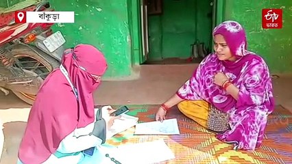 SIR মানে ভয় নয়, একপায়েই 'জয়' করে 99 শতাংশ কাজ শেষ BLO ম্যাডামের